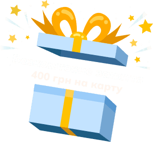 Реферальна програма