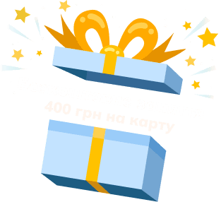 Реферальна програма